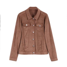 ז'קט גדילי זמש